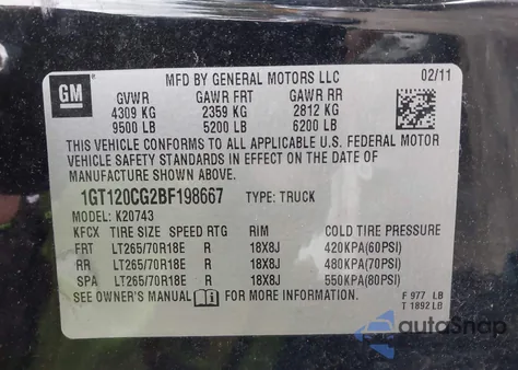 2011 GMC Sierra 2500Hd Sle из США, поврежденный, VIN 1GT120CG2BF198667